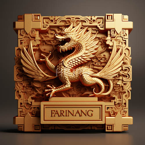 mythical dragon relief with geometric patterned background and gold accent